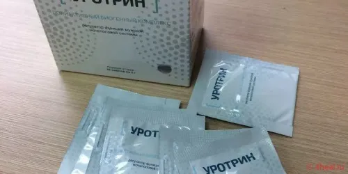 Prostamin : gdje kupiti u Srbiji, u apoteci?